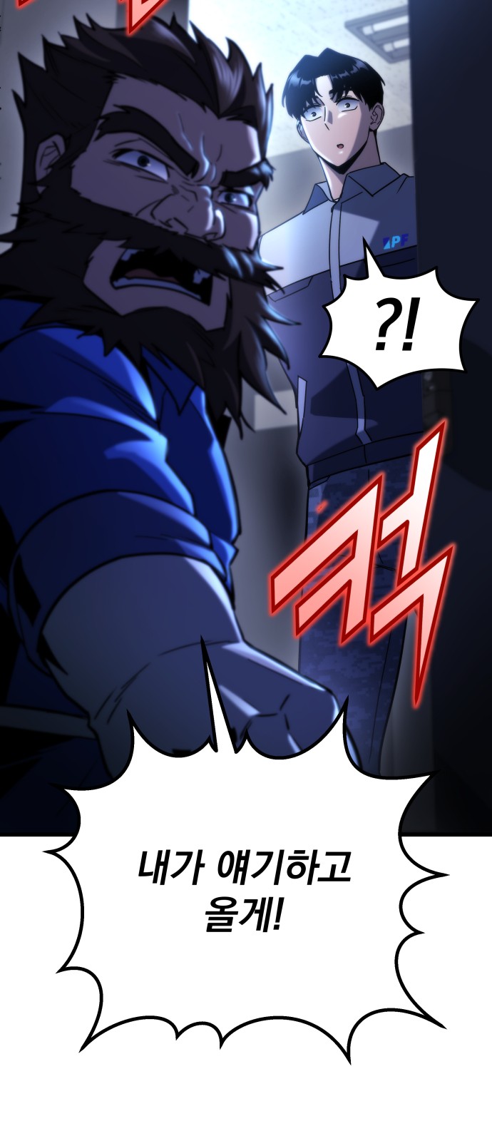 72 페이지