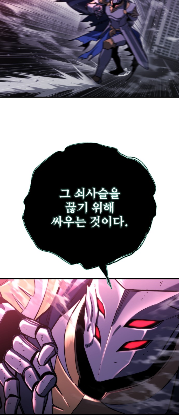 65 페이지