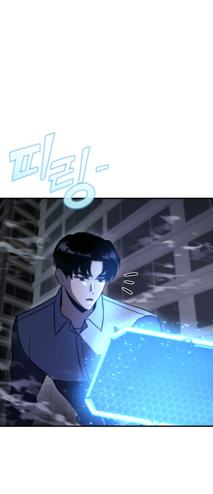 40 페이지