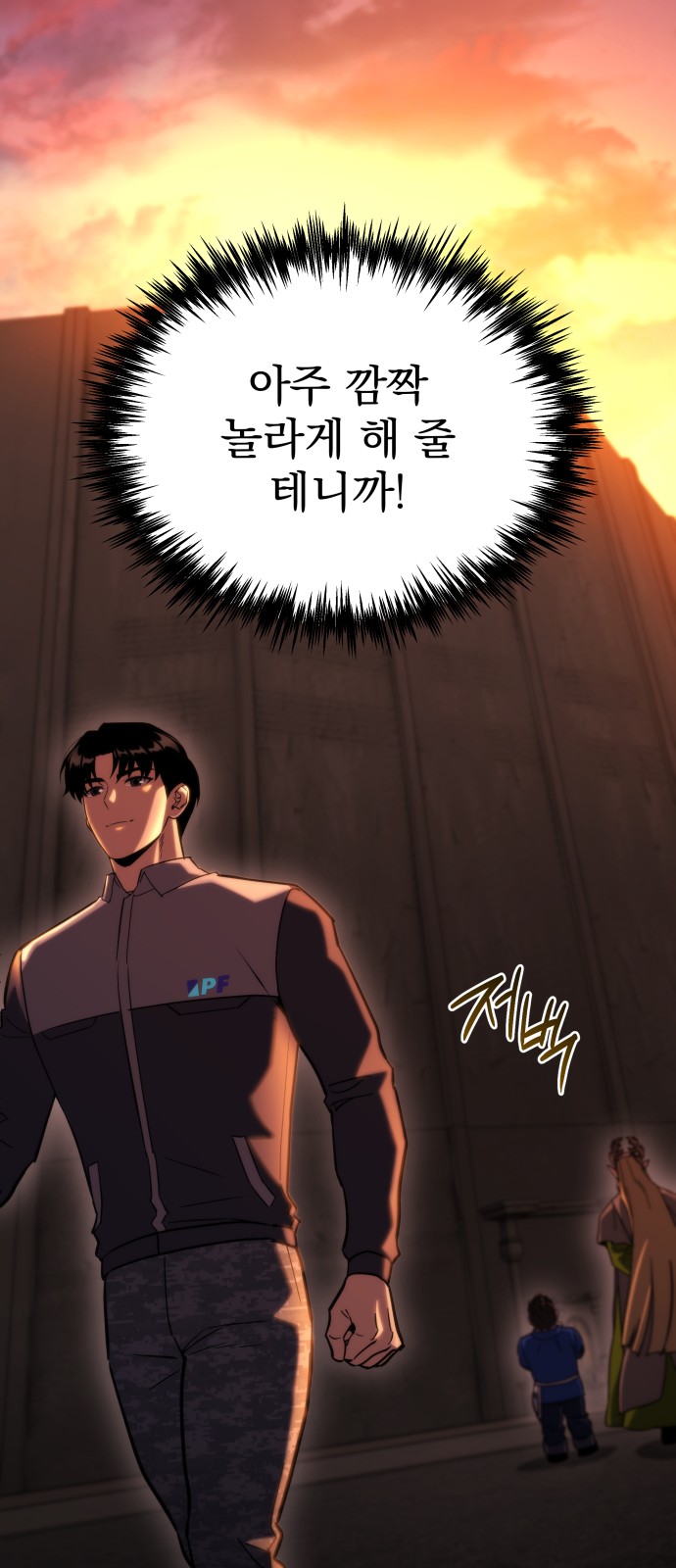 27 페이지