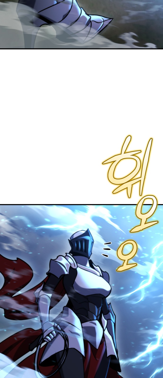 73 페이지