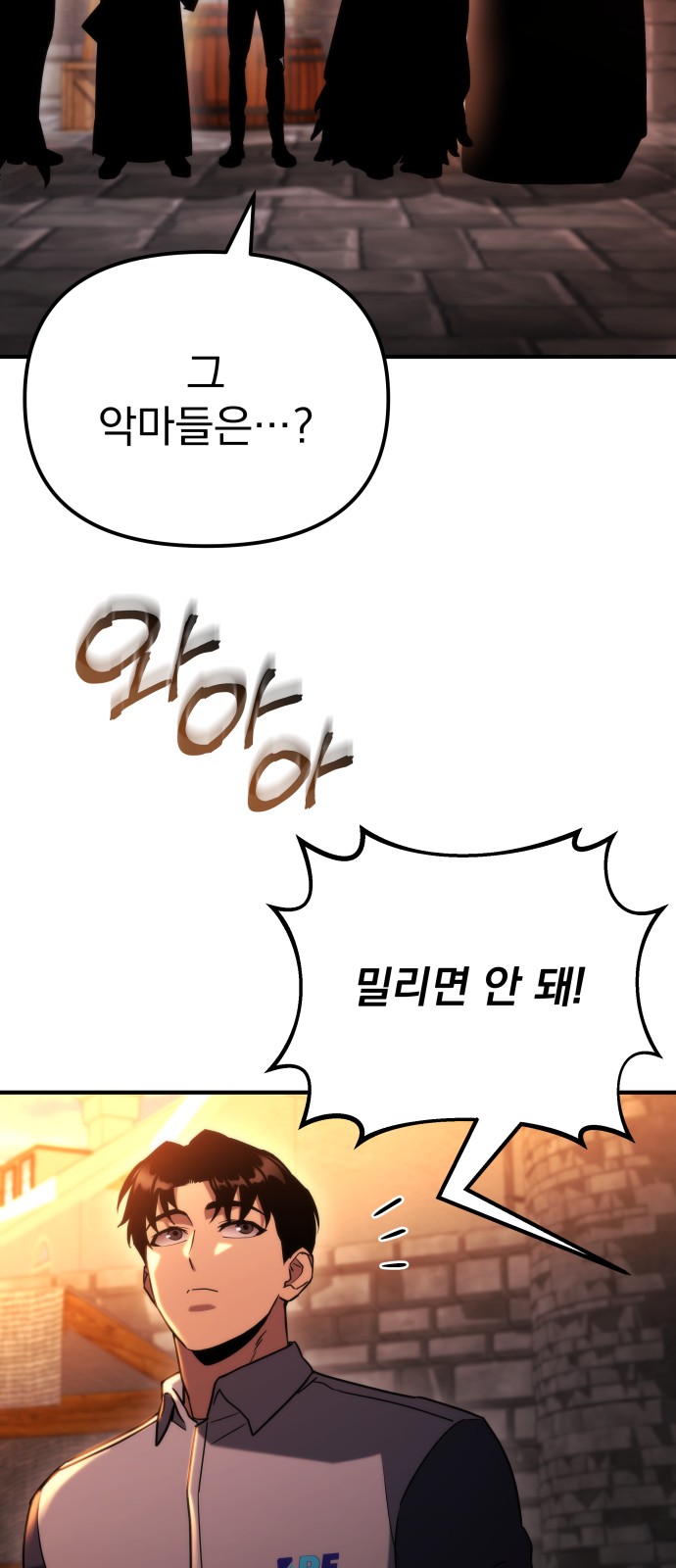 49 페이지