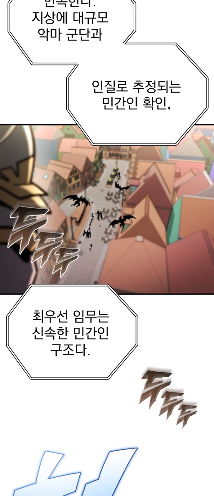 90 페이지