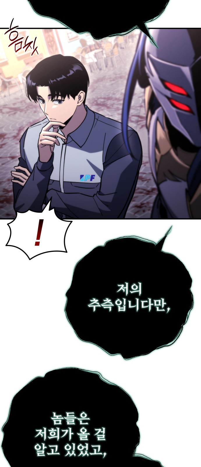 60 페이지