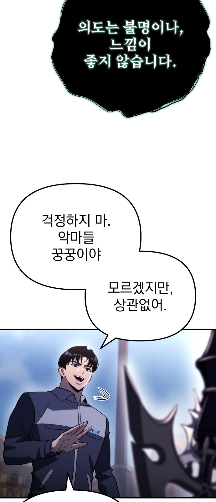 63 페이지