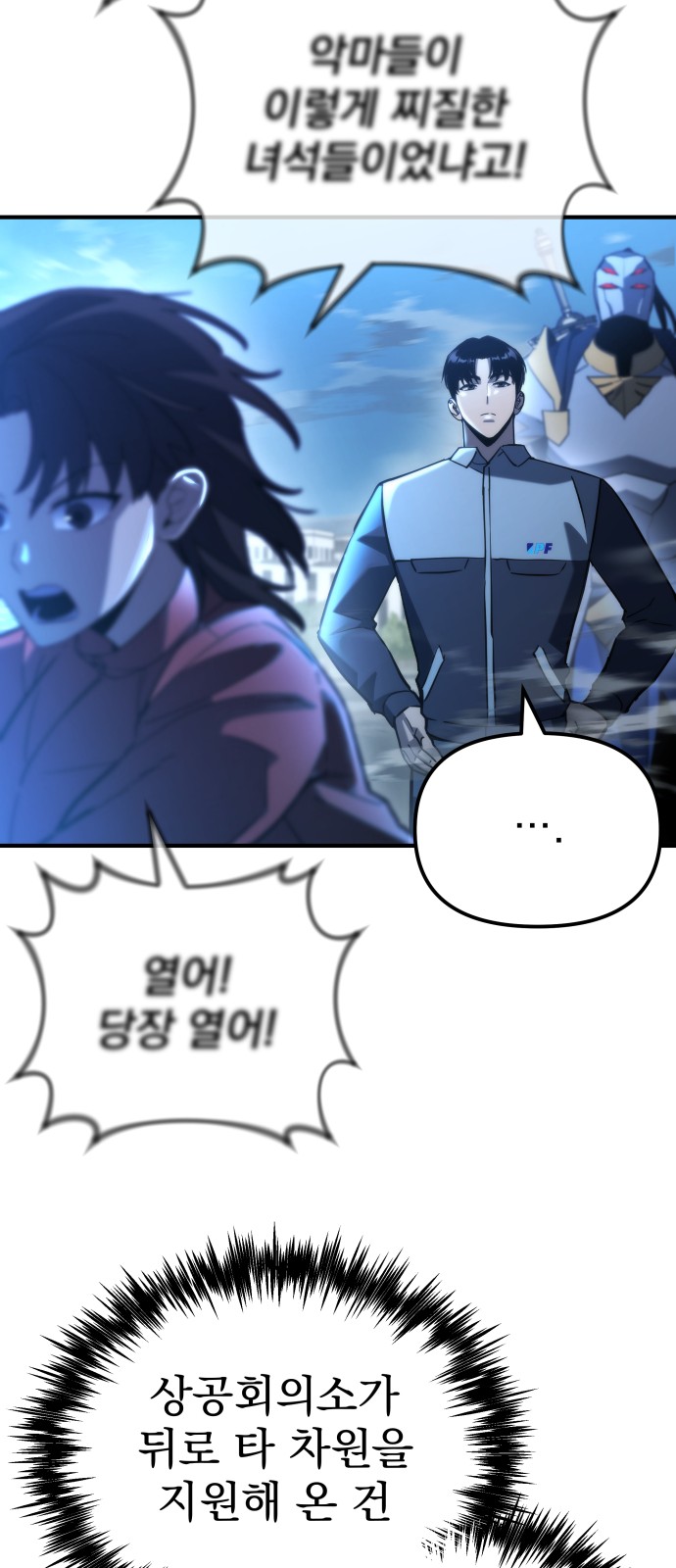 70 페이지