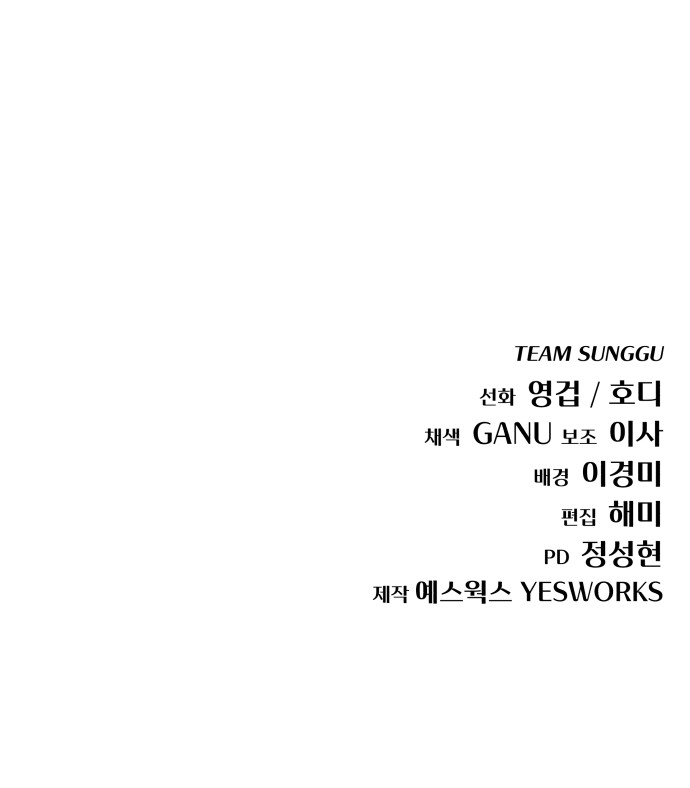 96 페이지