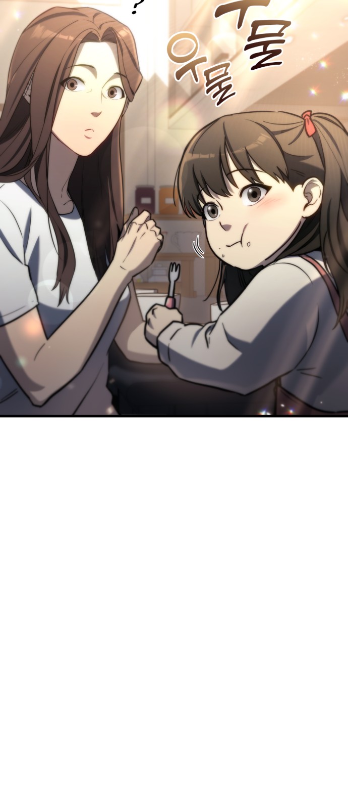 104 페이지