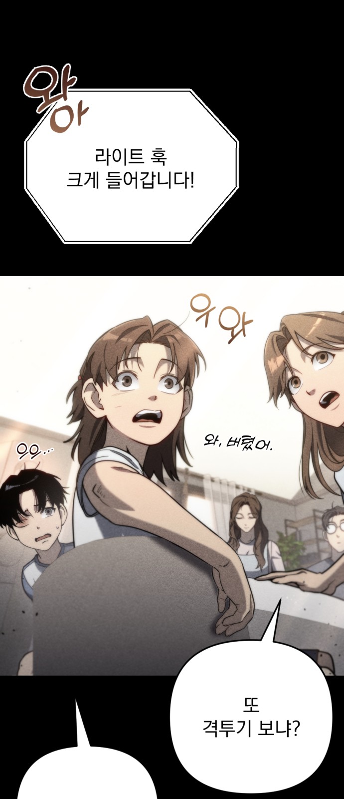 59 페이지