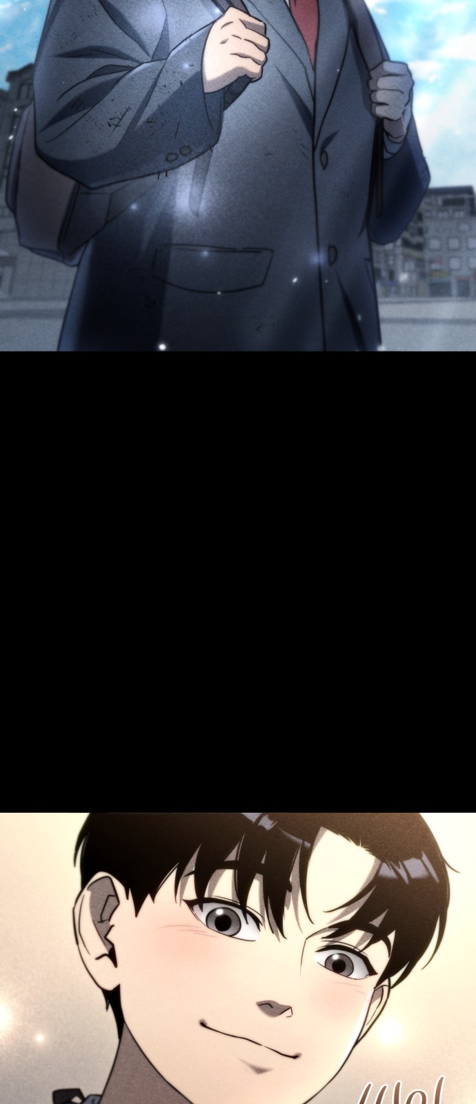 69 페이지