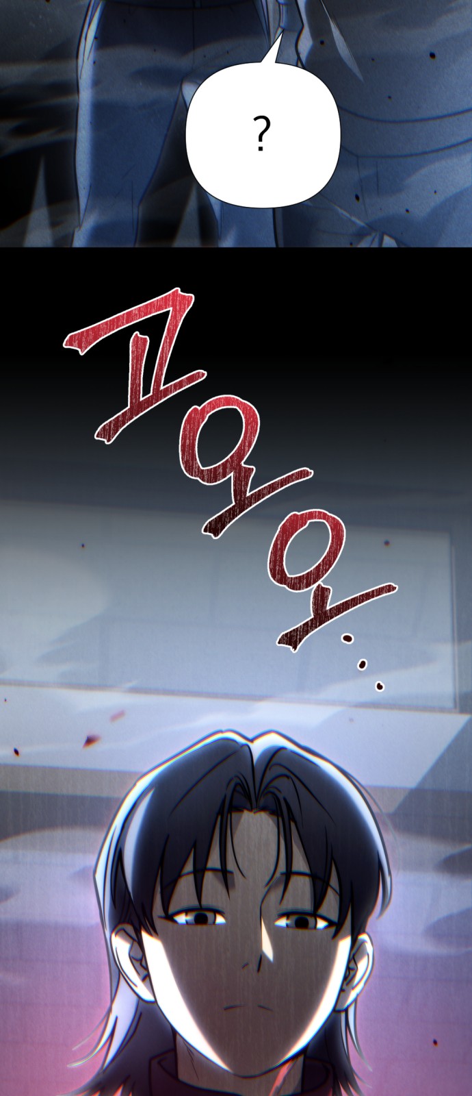 75 페이지