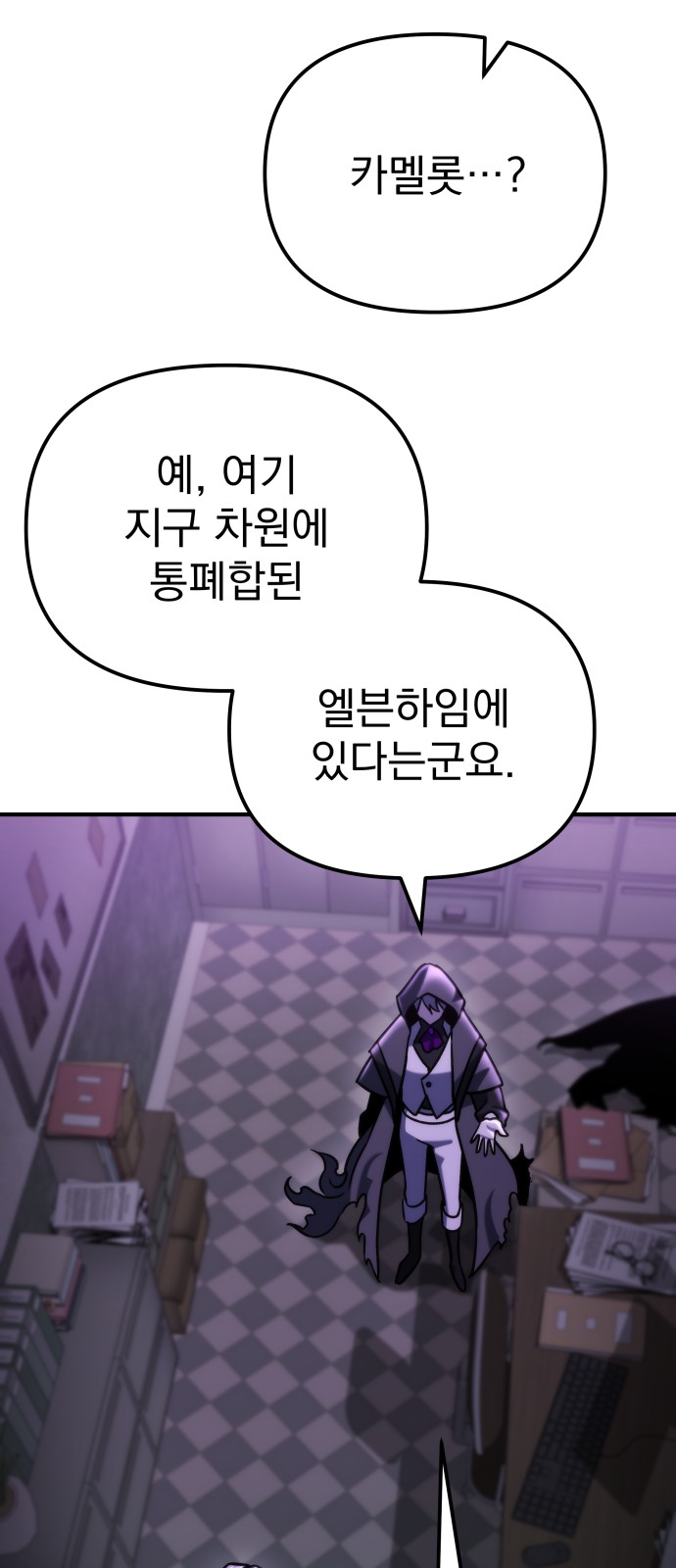 1 페이지