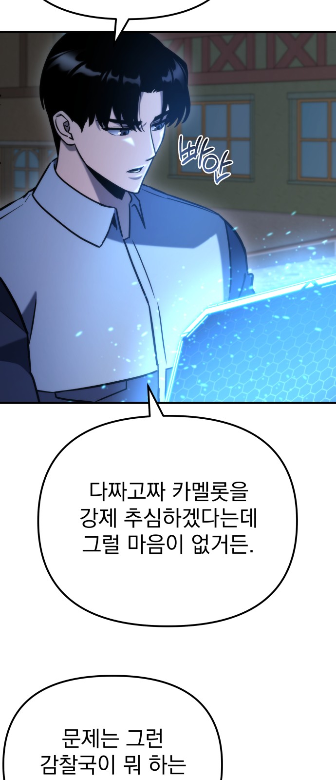 25 페이지