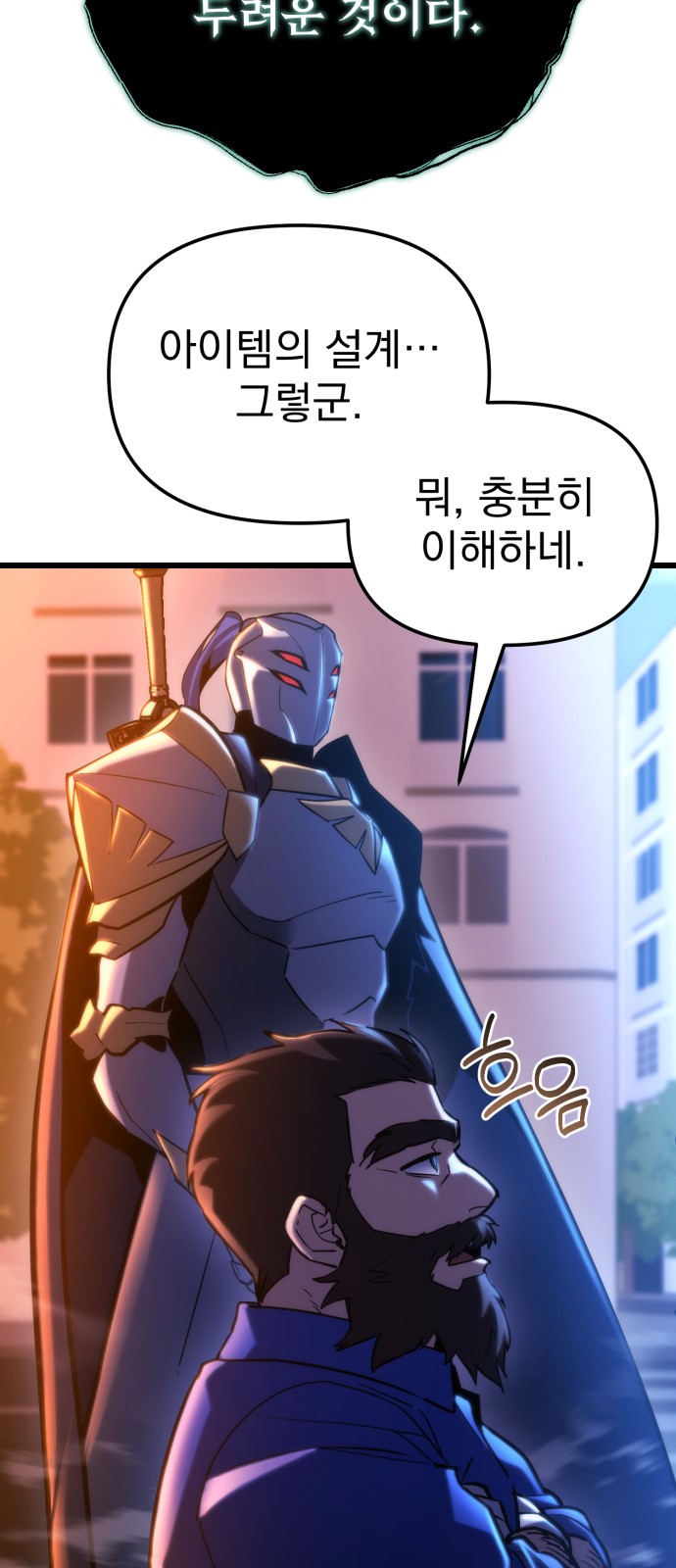 21 페이지