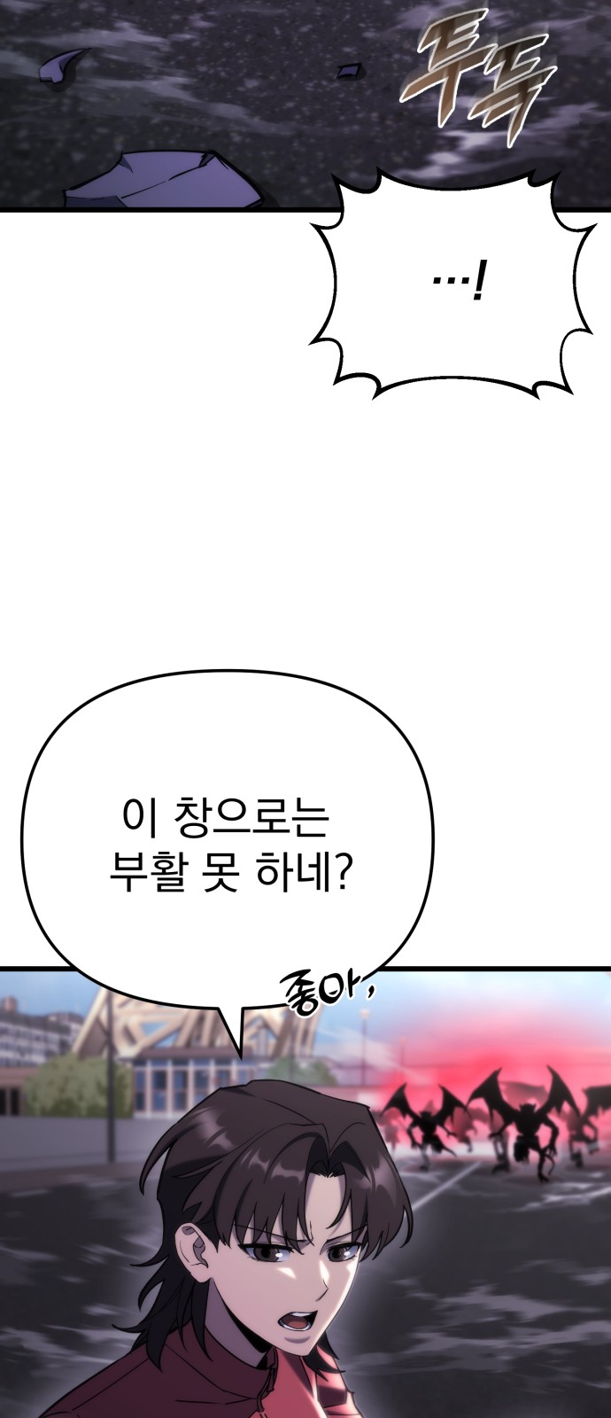 73 페이지