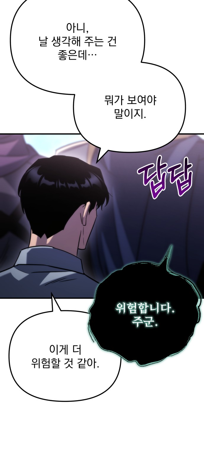 47 페이지