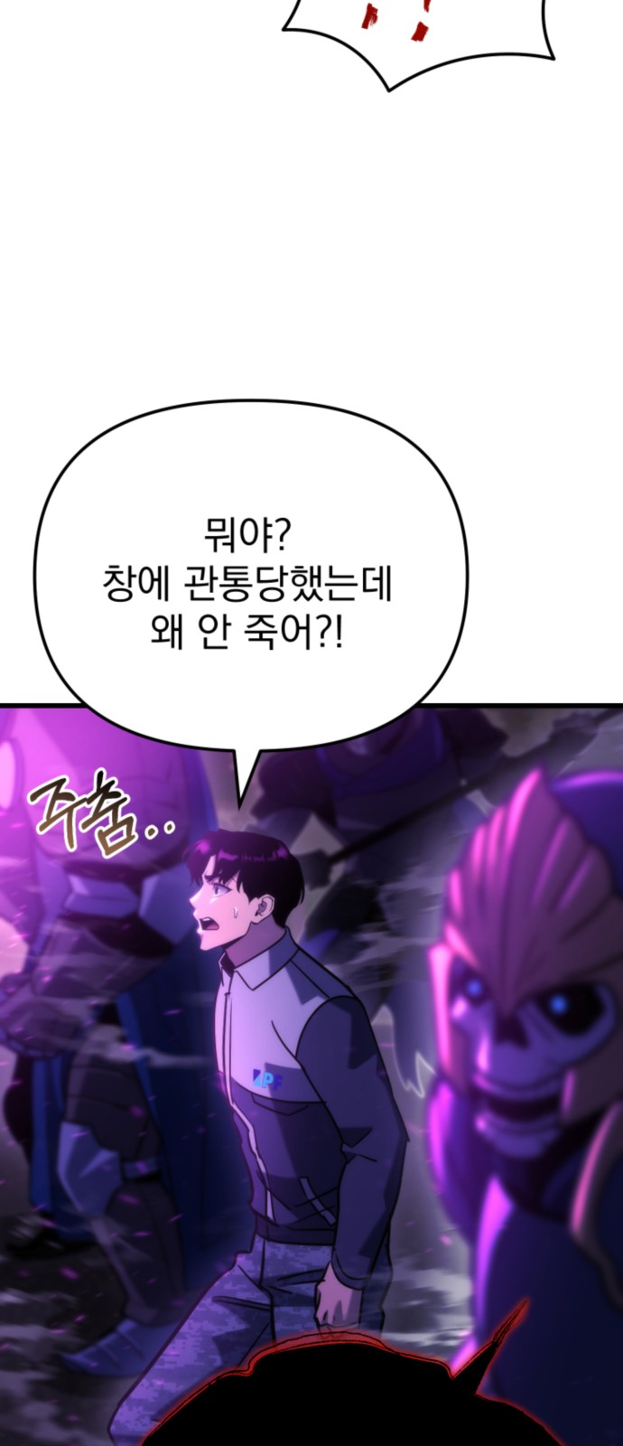 21 페이지