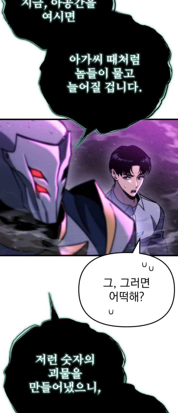 63 페이지