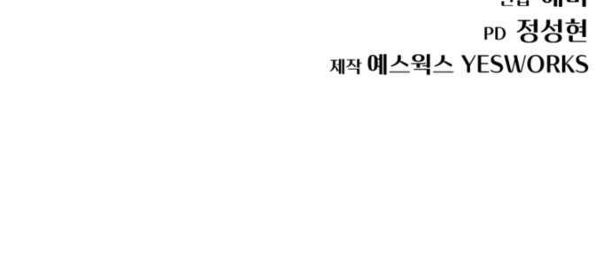 92 페이지