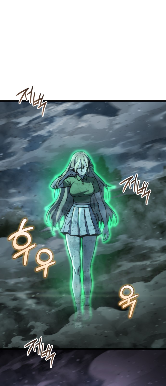 44 페이지