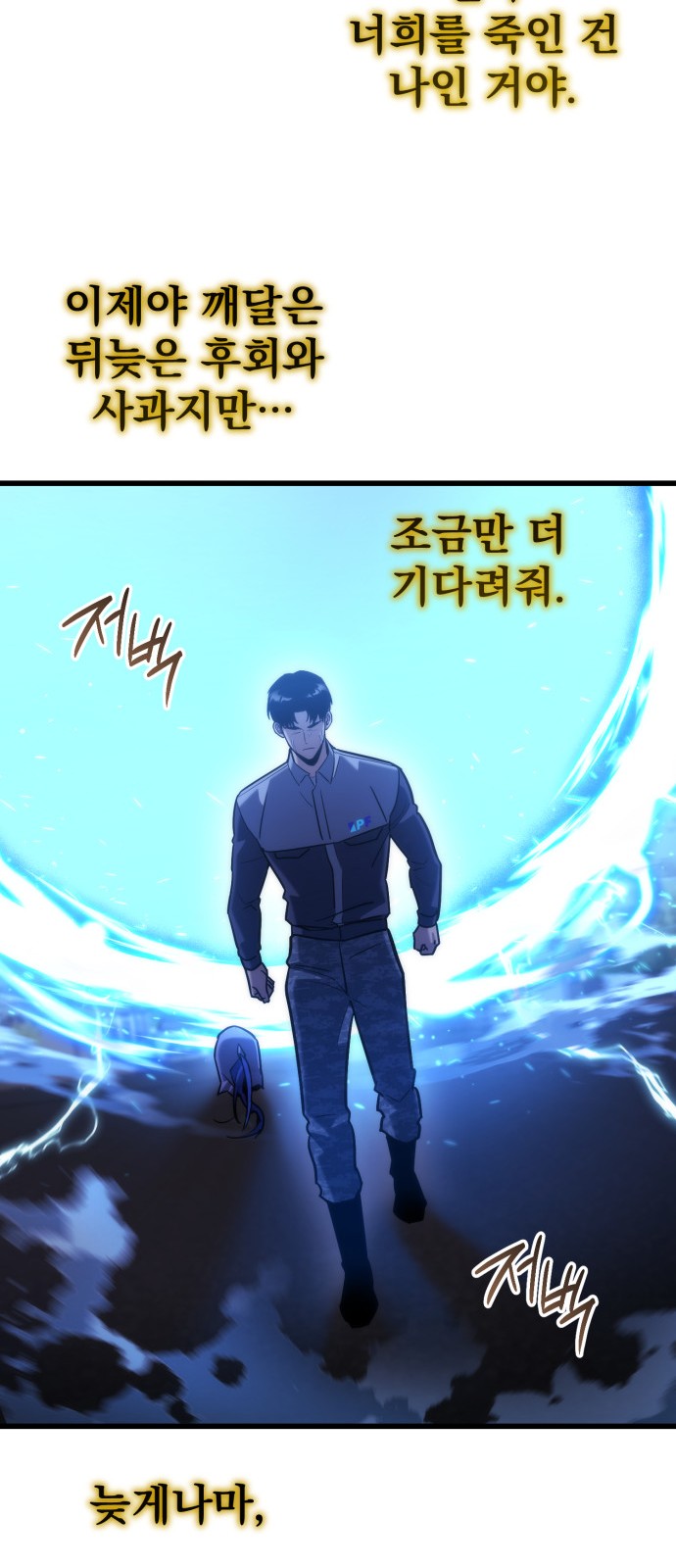 58 페이지