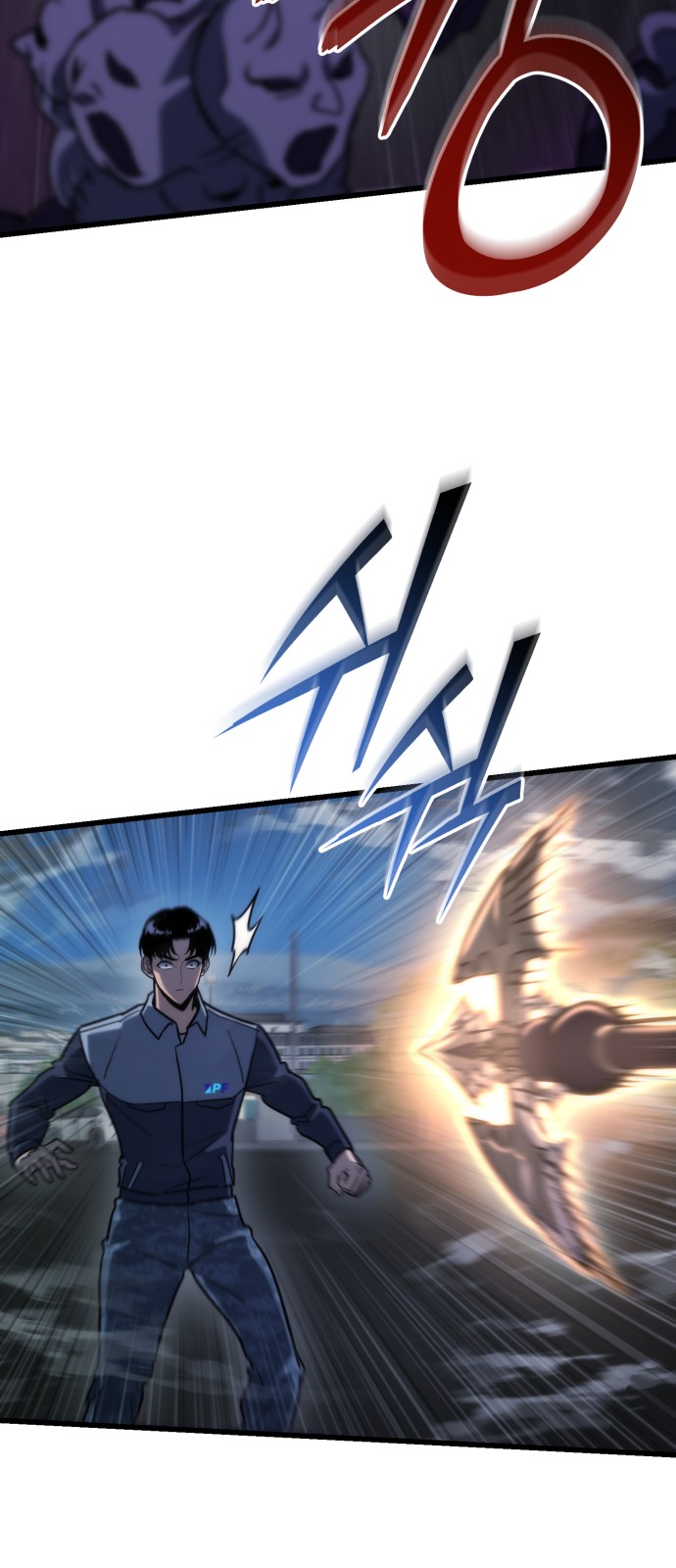 70 페이지