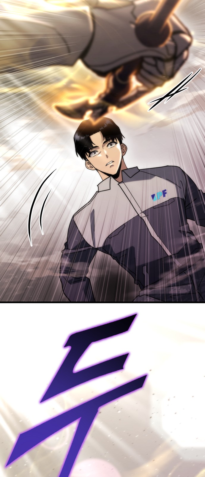79 페이지