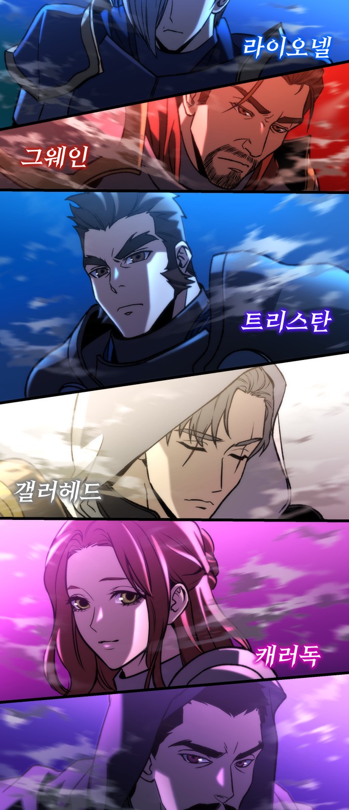 92 페이지