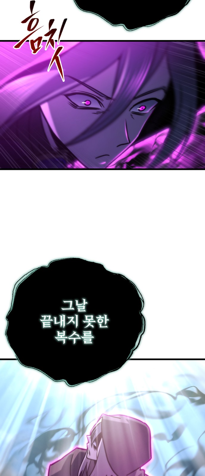 102 페이지