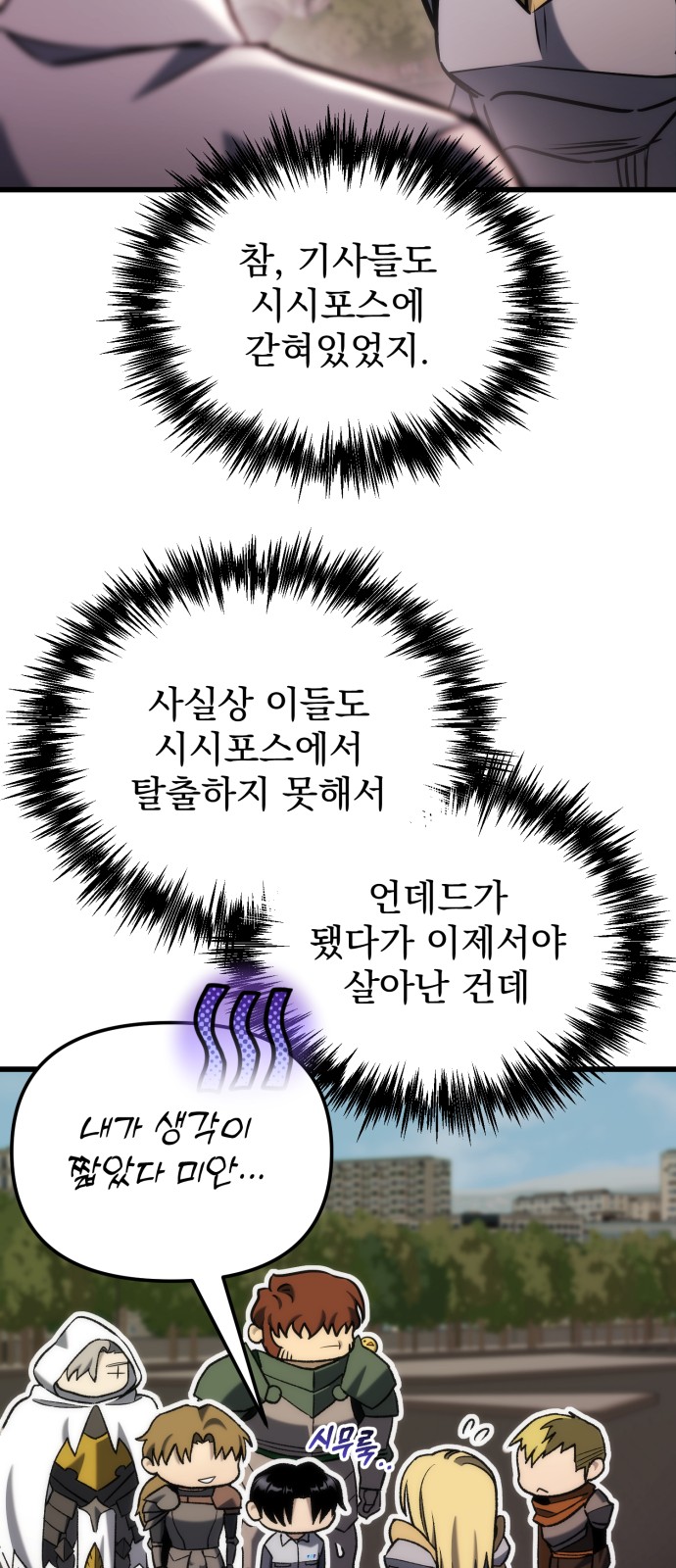 14 페이지