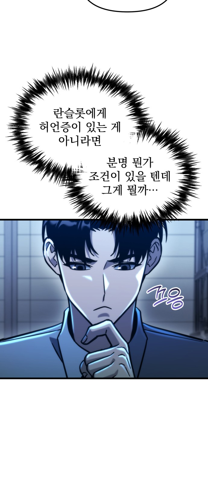 41 페이지