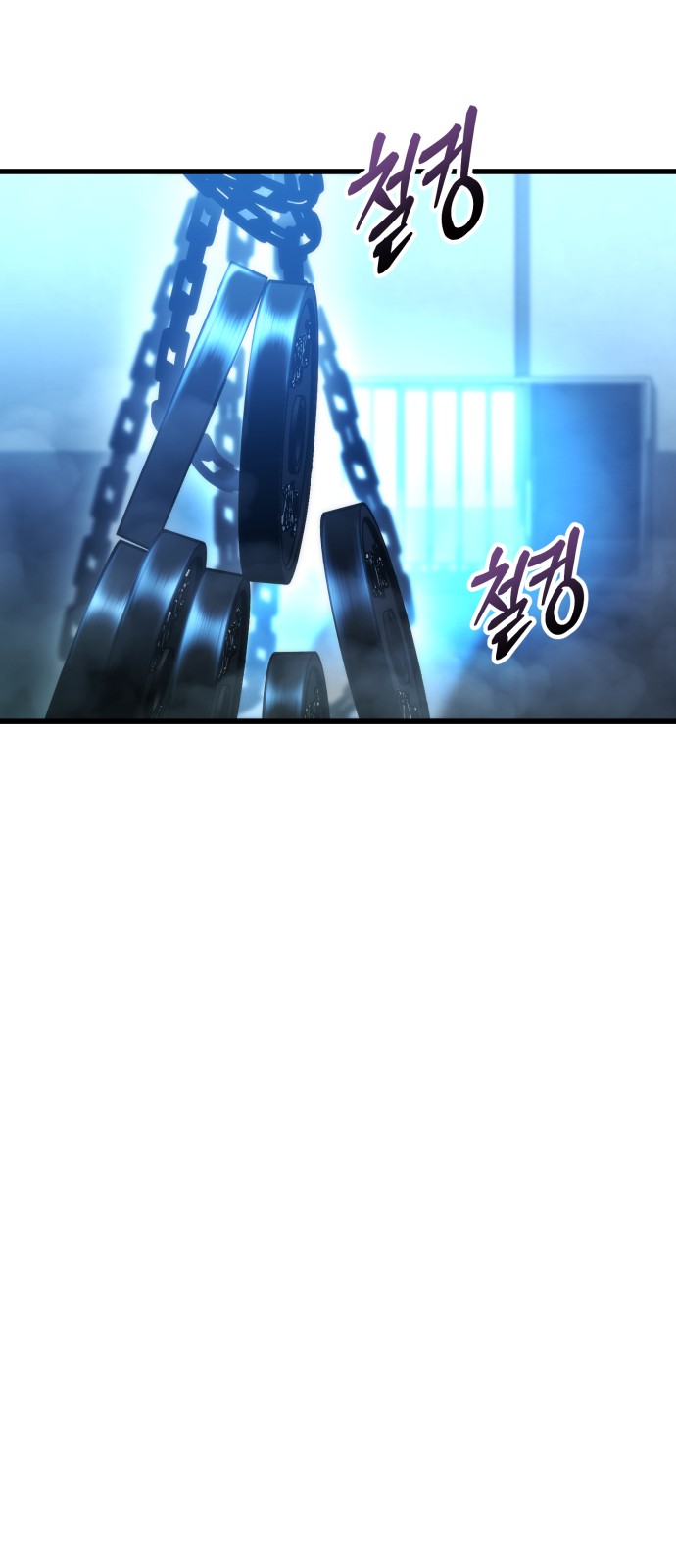 89 페이지