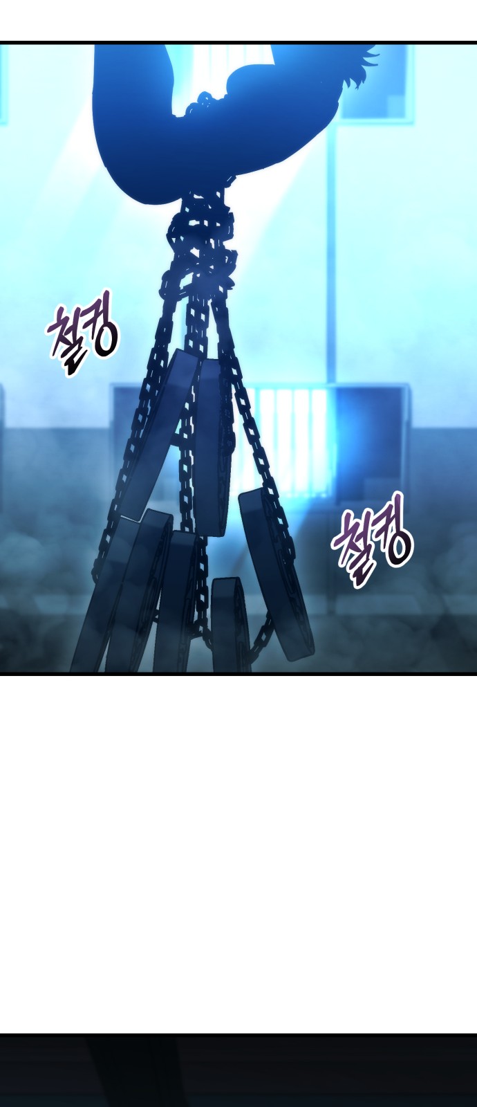 90 페이지