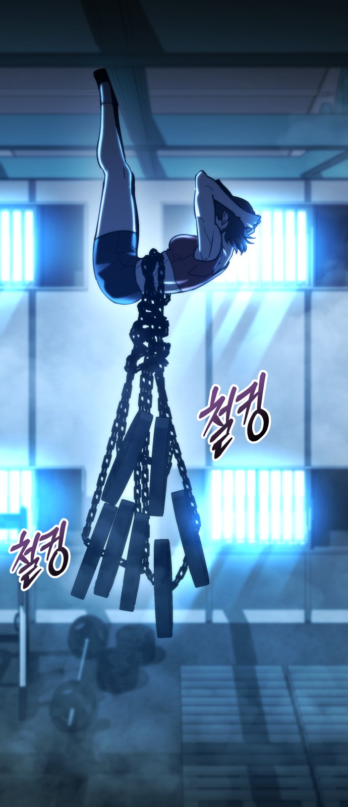 91 페이지