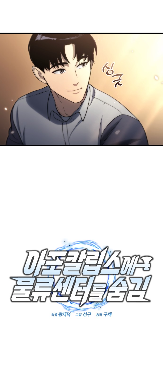 17 페이지