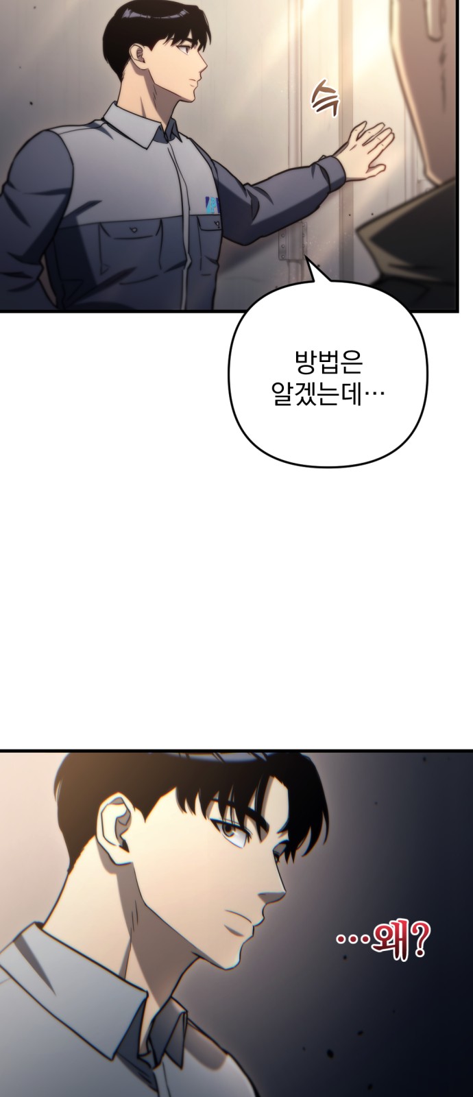 45 페이지