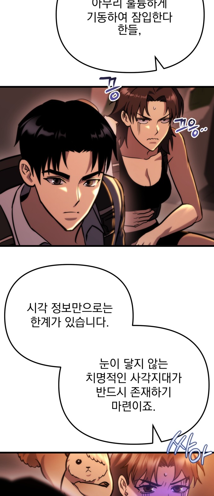 5 페이지