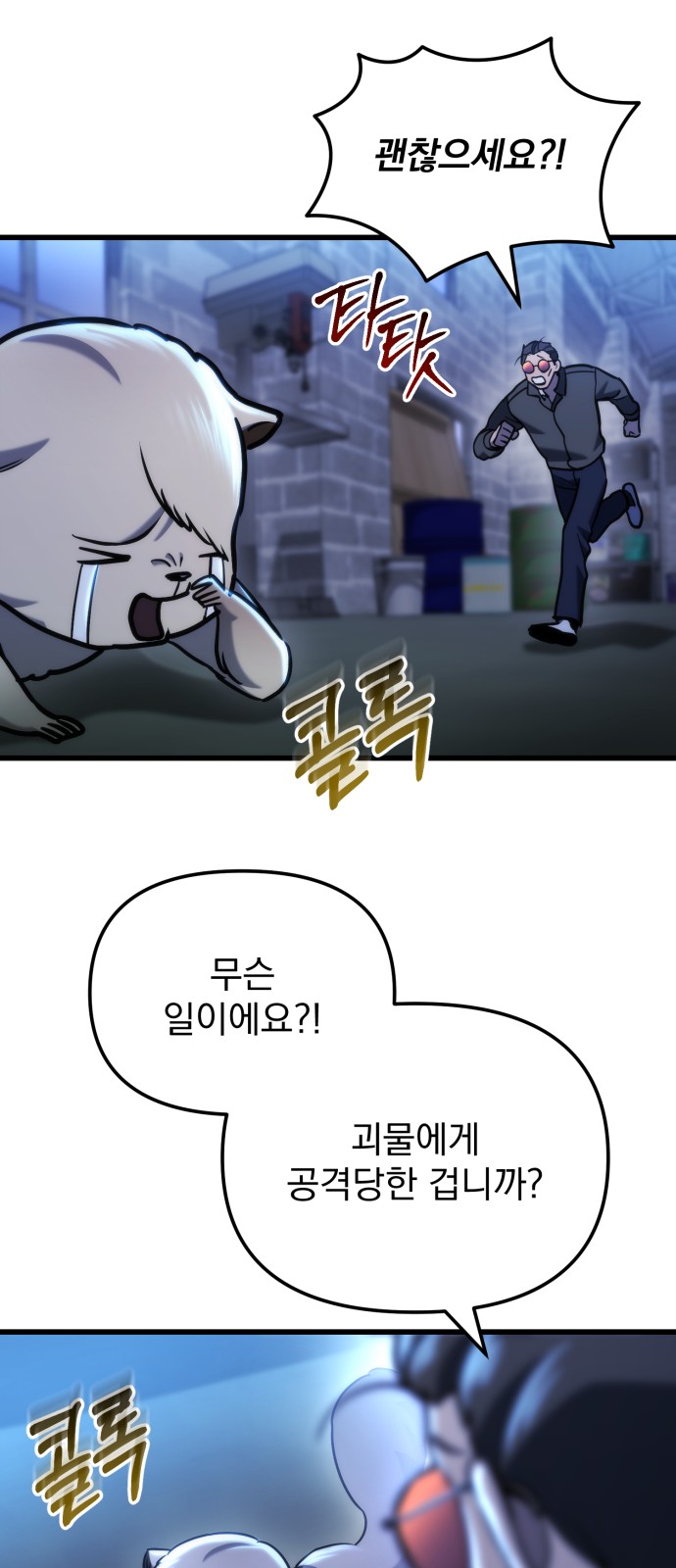 15 페이지