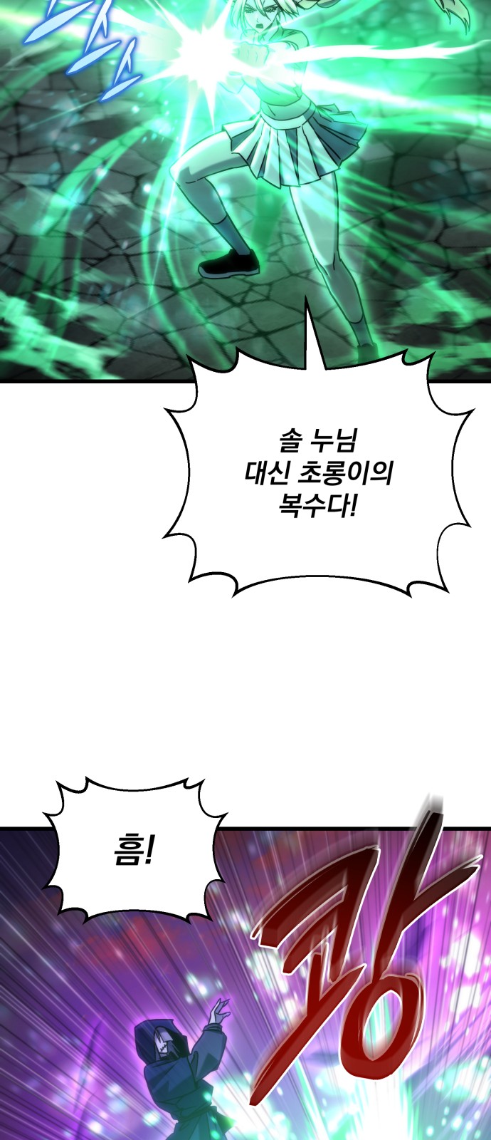 59 페이지