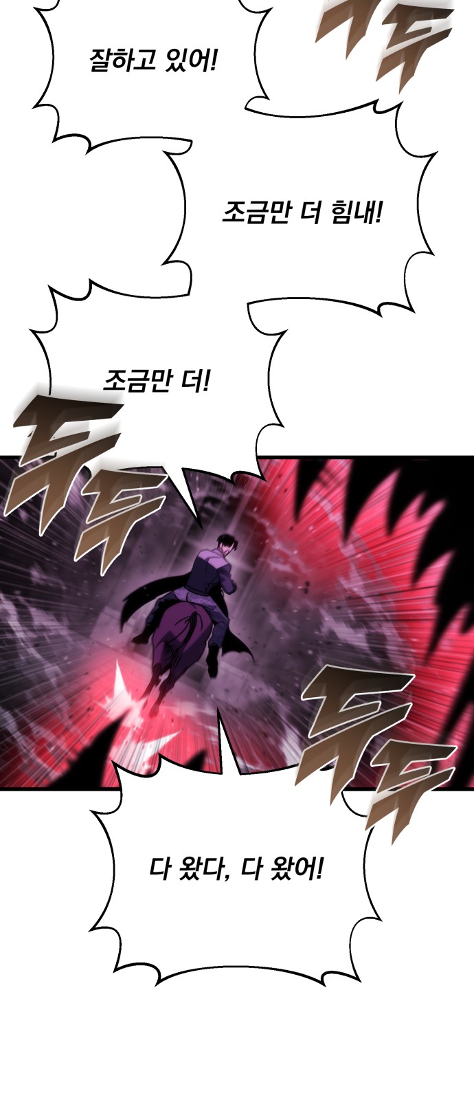 89 페이지