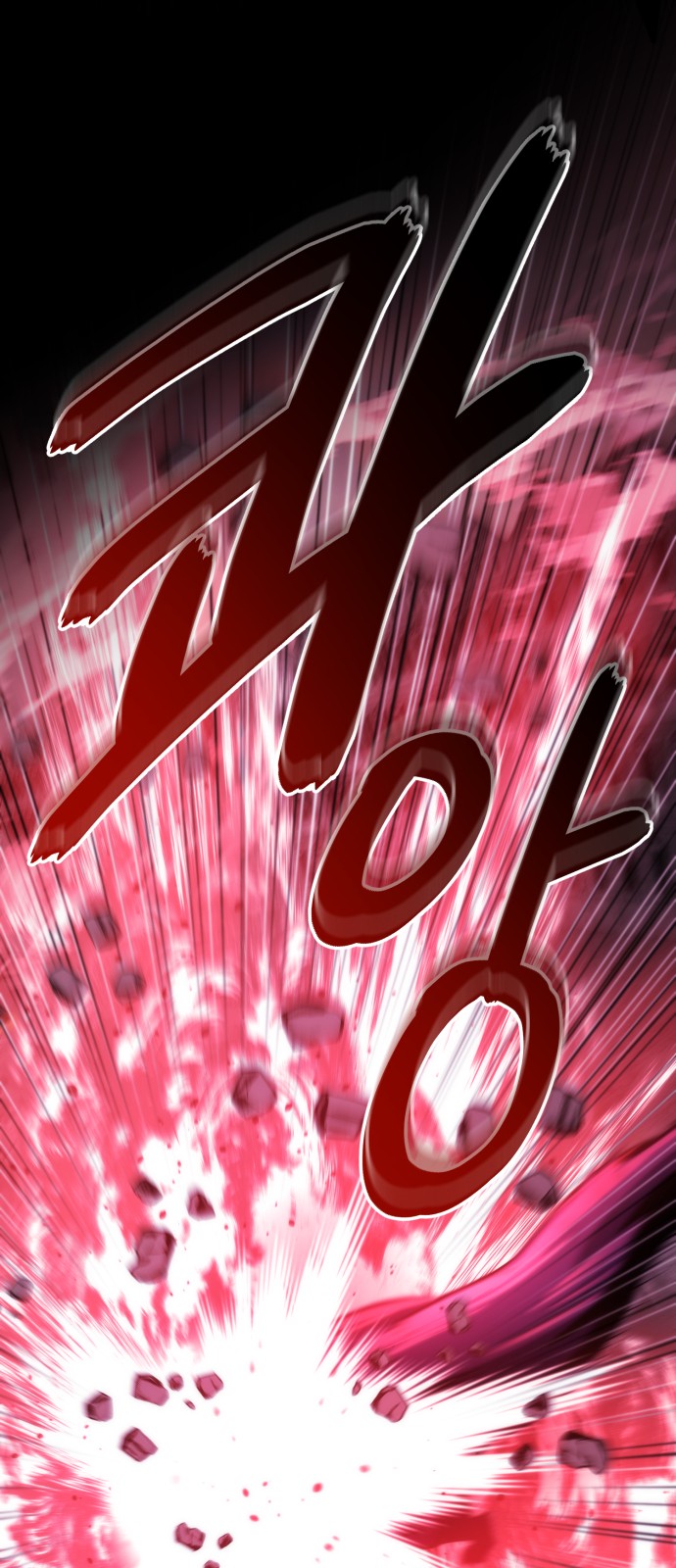 92 페이지