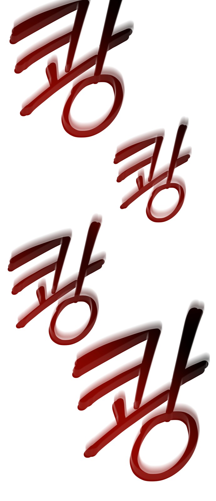 56 페이지