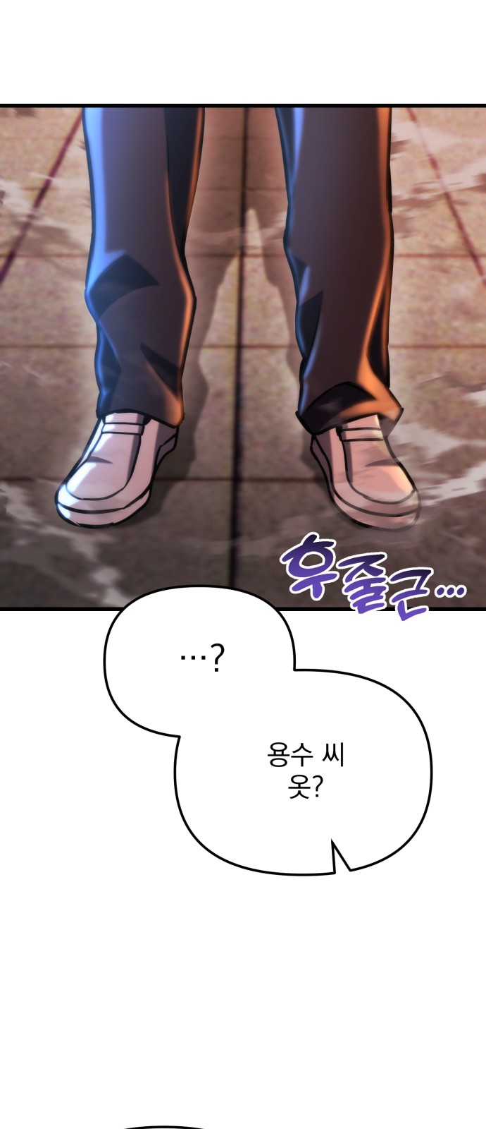 63 페이지