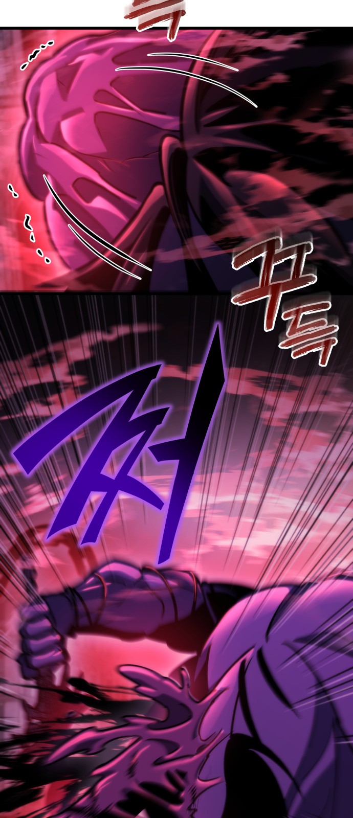 89 페이지