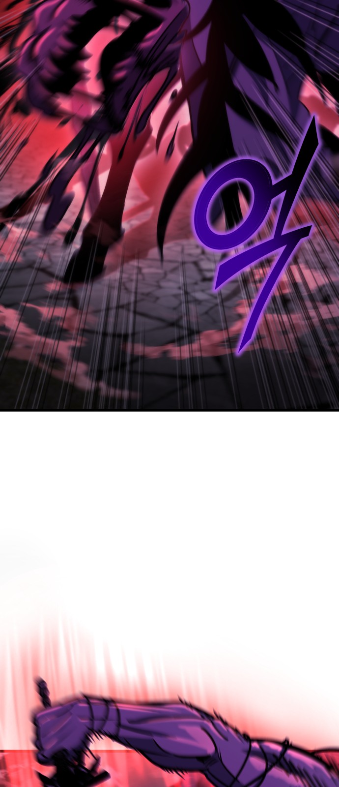 90 페이지