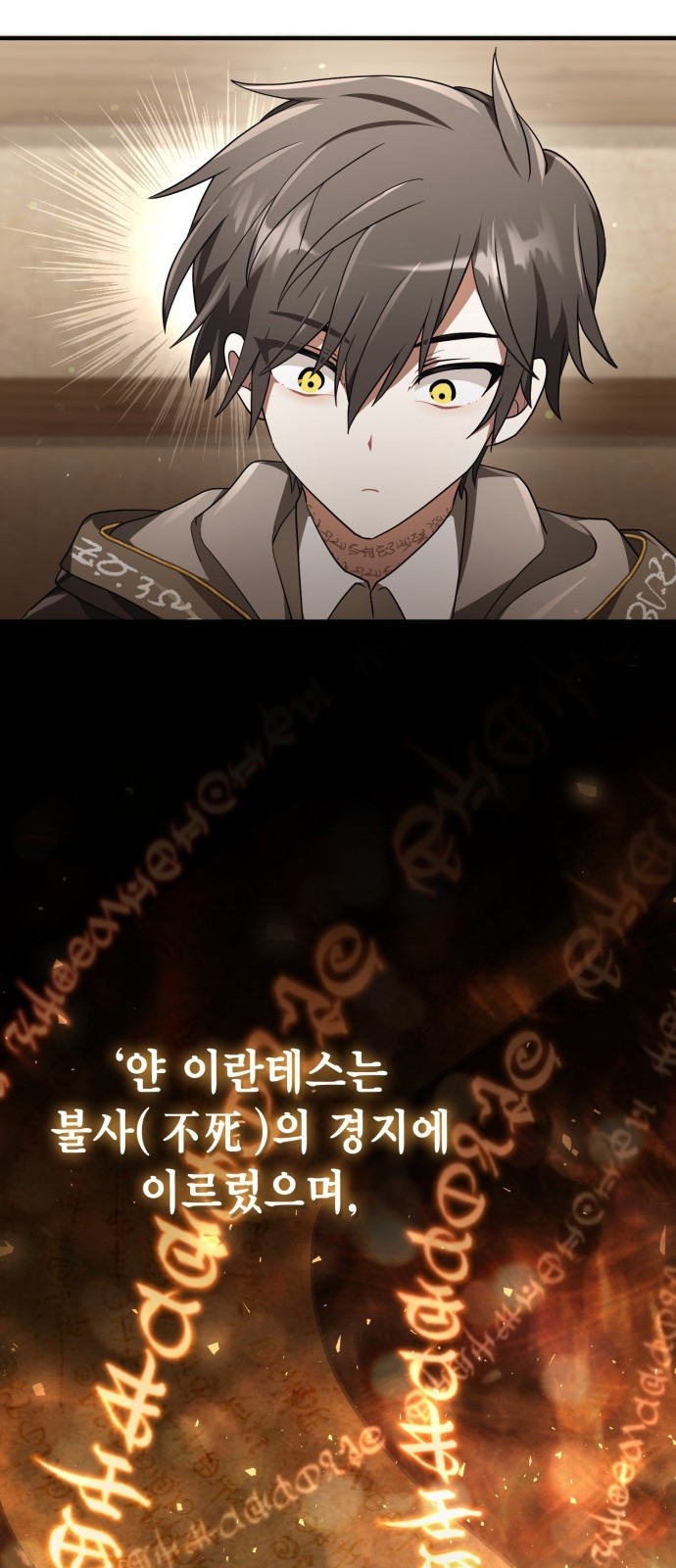 55 페이지