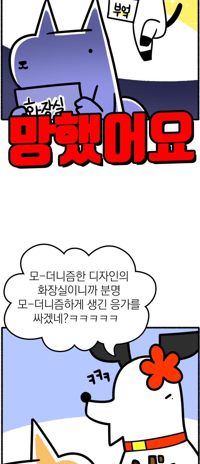 16 페이지