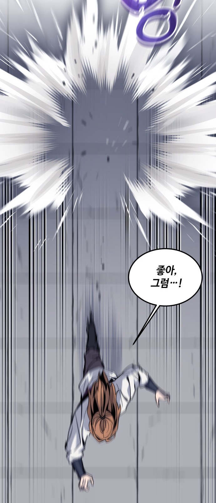122 페이지