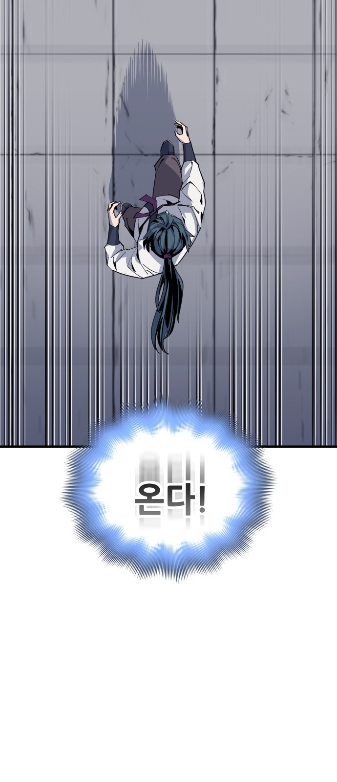 123 페이지