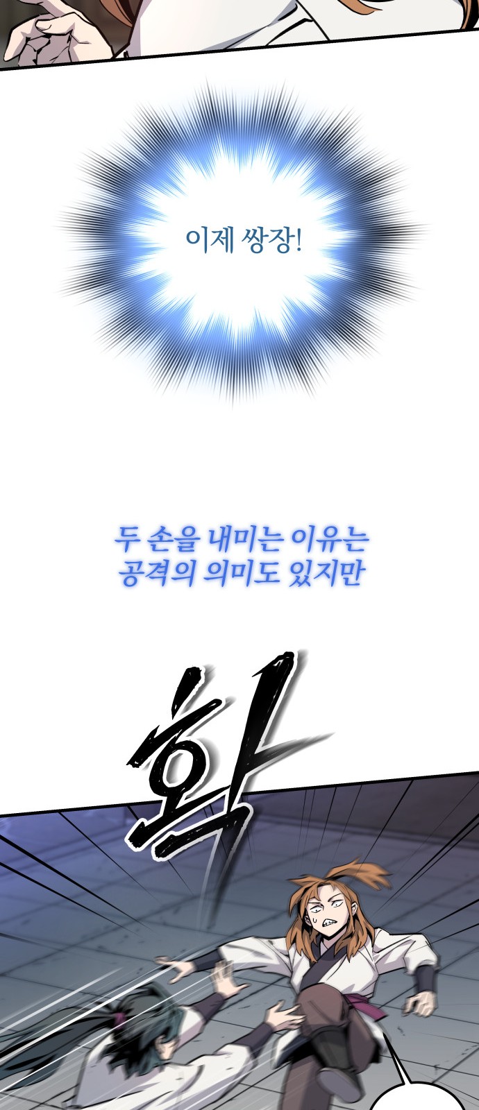 135 페이지